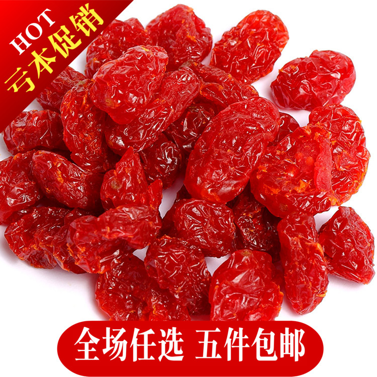 Cherry Tomato Dried Cherry Tomato Dried Cherry Tomato Dried Snack Dried Tomato 500g