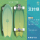 Mufeng land surfboard - профессиональный наземный скейтборд для начинающих, дорожный и уличный транспорт, бесплатное вращение педалей для взрослых, детей, мужчин и женщин mini 1
