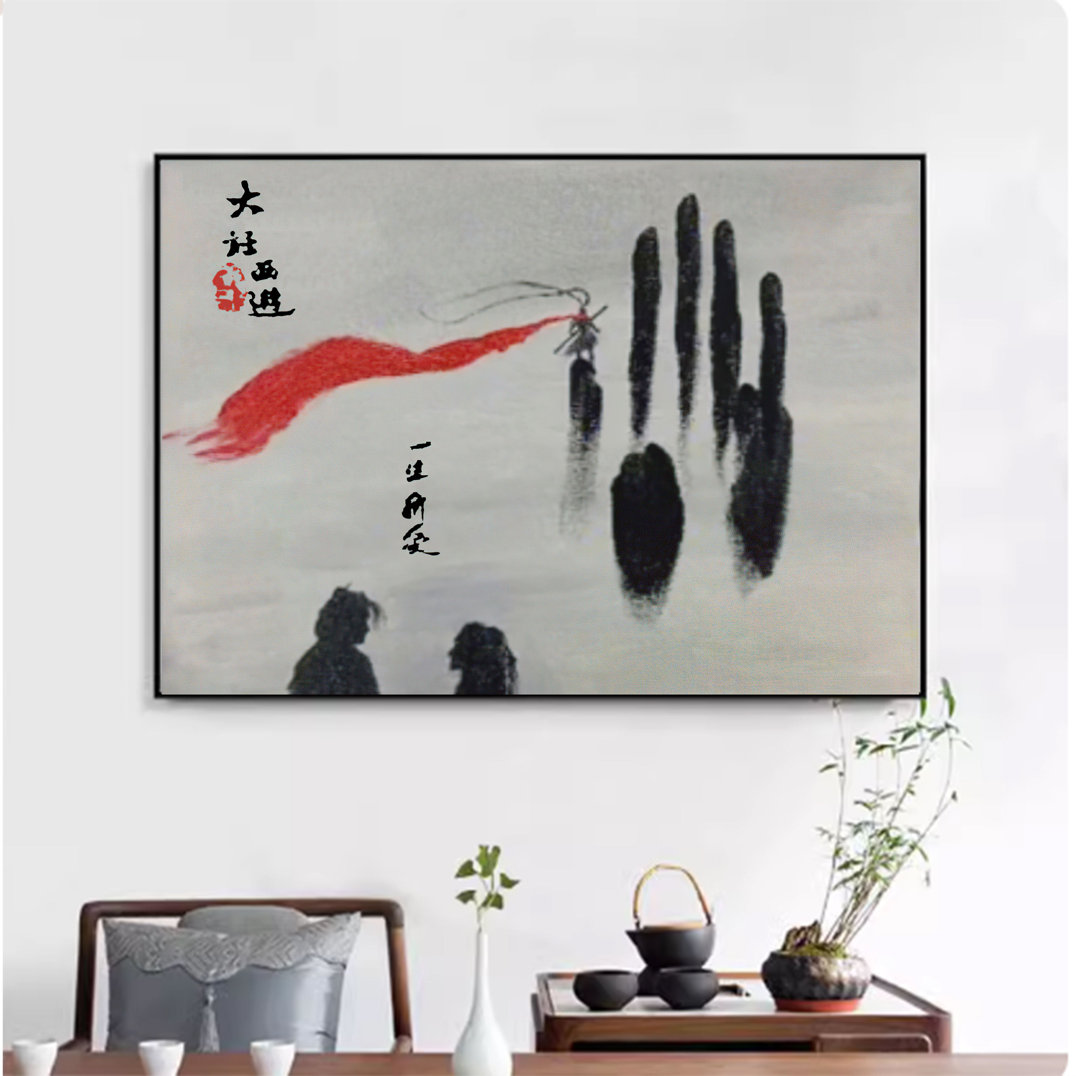 お歳暮・冬ギフト特集2025 アンティーク】額縁 額装 壁掛け 水墨画 山水画 山 鳥 鷲 鷹 絵画