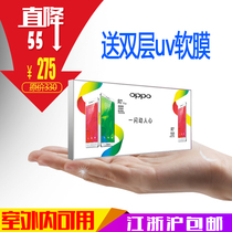 Advertising custom LED soft film light box Knife scraper cloth inkjet cloth Mesh cloth Car sticker advertising material white cloth light strip