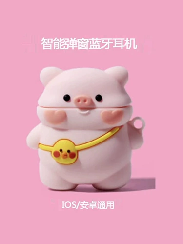 Воздушные стручки 1 2 3 Air Pod Pro Клавиатура Беспроводной наушники Bluetooth Case Silicone Cover