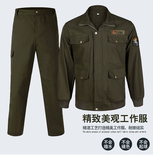 Комбинезон для работы, большие хлопковые износостойкие штаны, защита от ожогов