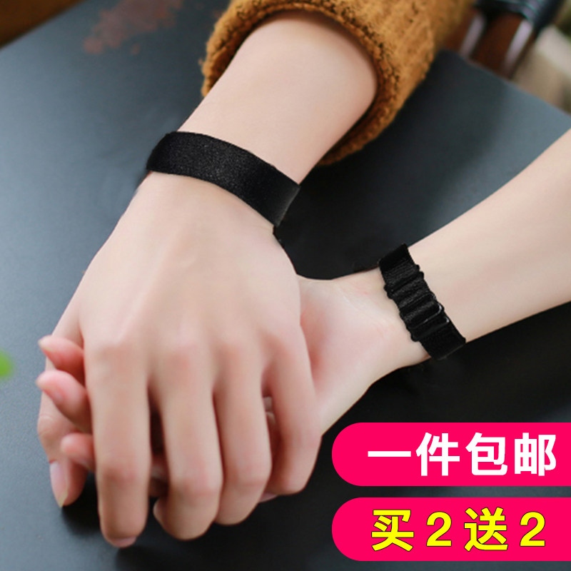 Shake sound small shoulder strap with the same small grandfather couple bracelet bracelet bra shoulder strap wide wild underwear accessories underwear shoulder strap