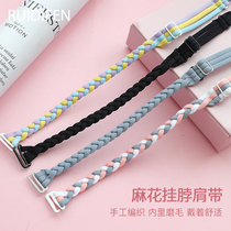 Hanging neck bra shoulder strap non-slip neckless backless candy-colored woven twist dress wedding underwear strap