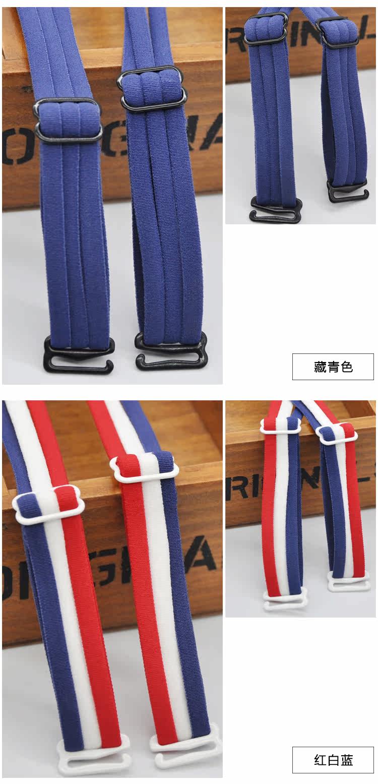 Bretelles pour lingerie - Ref 803061 Image 21