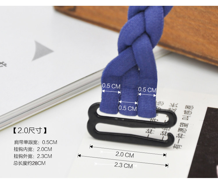 Bretelles pour lingerie - Ref 809350 Image 10