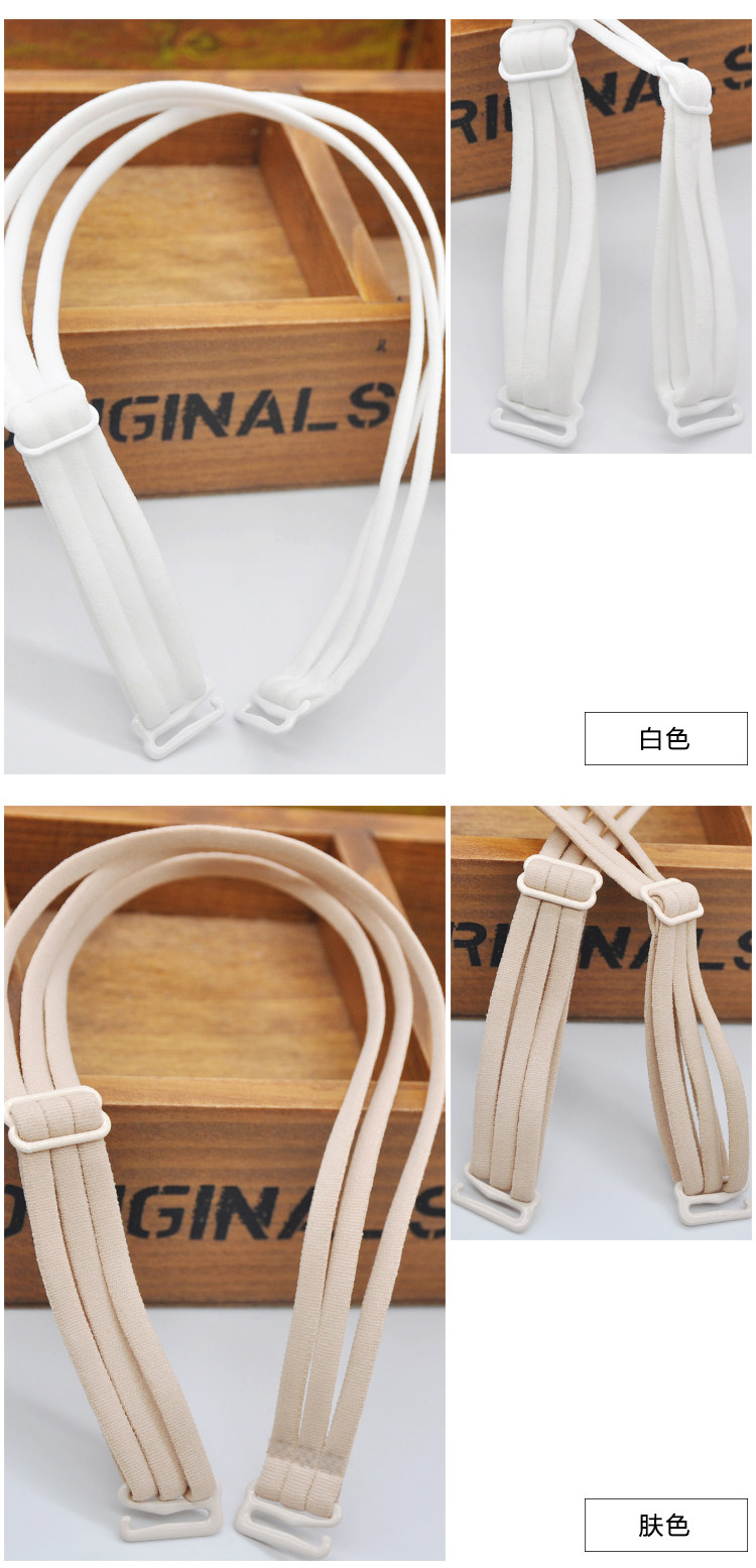 Sangles pour lingerie - Ref 810706 Image 21