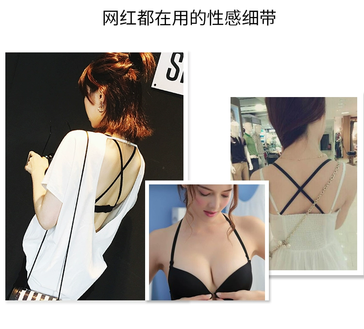 Khóa lớn móc rộng treo cổ đeo vai ba dây đeo vai với đồ lót nữ lệch vai điều chỉnh áo ngực dây đeo áo ngực