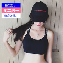 Summer chest chest chest with chest pad cotton Joker shirt underwear student anti-slip vest short wrap chest