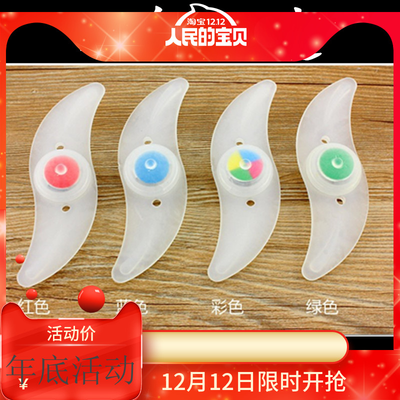 Bike Wind Fire Wheels Steel Wire Lamp Mountaineering Car Decorative Lights Dead Fly Spokes Lamp S Type Wind Fire Wheel Bifacial Glitter Light