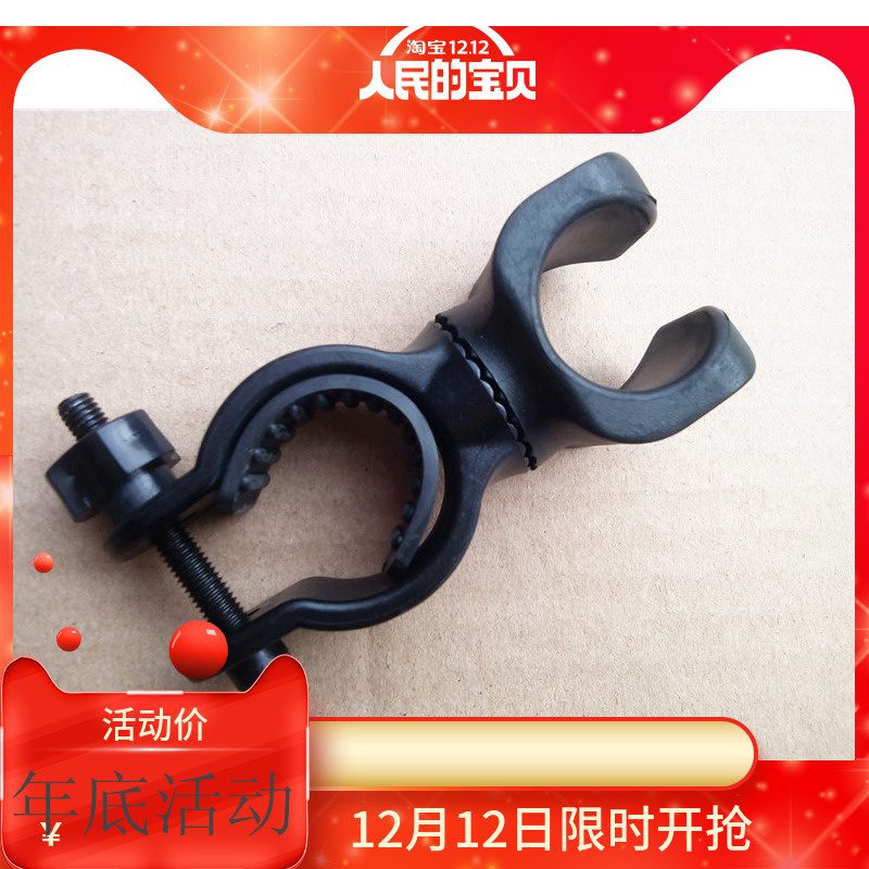 Bicycle light stand Flashlight light stand Mountain bike light clip light stand 360 degree rotating light stand manufacturers special wholesale