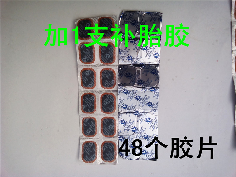 Kit de réparation vélo - Ref 2316630 Image 5