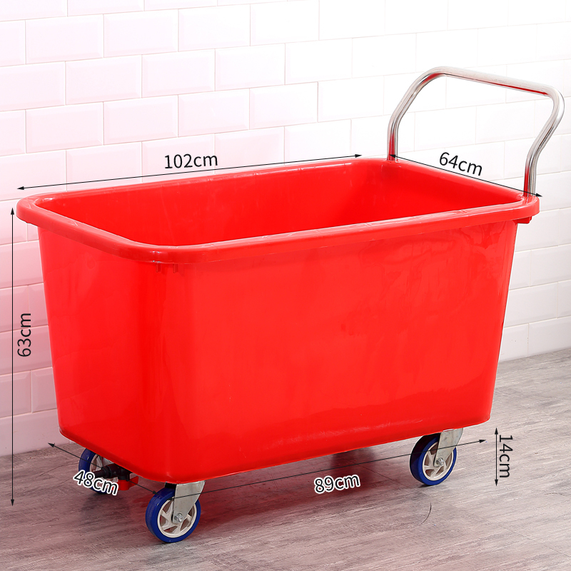 Four-Wheel Trolley with Wheels, Special Mobile Turnover Vehicle for Buckets, Feed Transport Vehicle, Feeding Vehicle, Garment Factory Vehicle