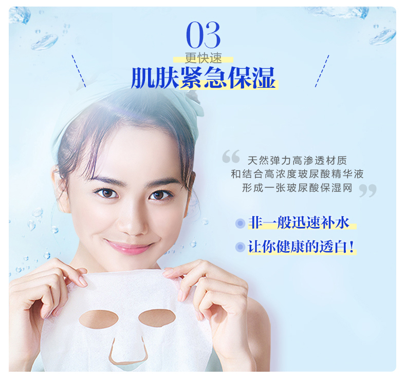[Nhật Bản nhập khẩu] Mặt nạ làm đẹp cơ bắp 3 hộp siêu dưỡng ẩm + sáng trắng sáng + phim đen Nhật Bản nhập khẩu mặt nạ lô hội