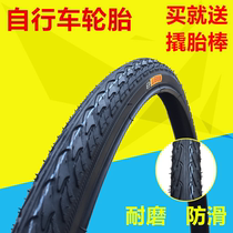 Bicycle tire 12 16 18 20-24 26 inch x1 50 1 75 1 95 mountain bike nei wai tai
