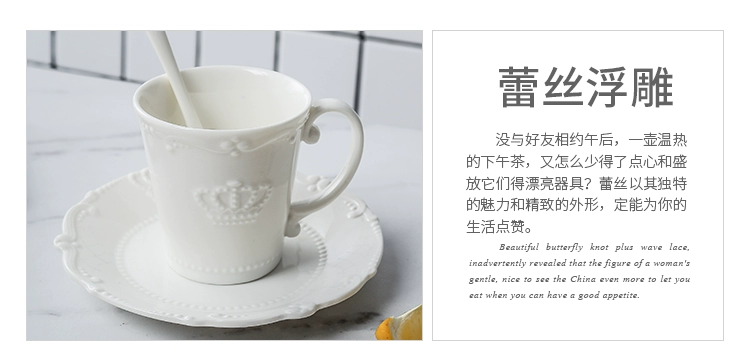 Phong cách châu Âu đơn giản cốc cà phê và đĩa bay Sáng tạo nổi cốc cà phê và đĩa 2 mảnh đặt trà chiều bộ xương cốc trà Trung Quốc - Cà phê