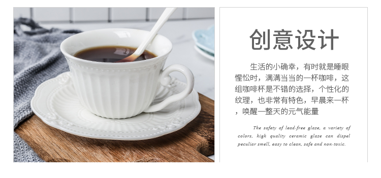 Phong cách châu Âu đơn giản cốc cà phê và đĩa bay Sáng tạo nổi cốc cà phê và đĩa 2 mảnh đặt trà chiều bộ xương cốc trà Trung Quốc - Cà phê ly uống cafe độc đáo