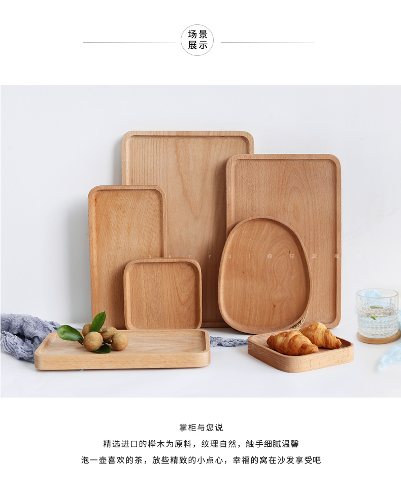 Khay gỗ rắn toàn bộ tấm gỗ Nhật Bản tấm sushi hình chữ nhật sồi tấm gỗ khay trà kích thước khay snack khay trà gỗ hương