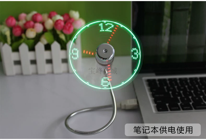 LED đồng hồ dạ quang thời gian thông minh flash từ sáng tạo máy tính văn phòng mini USB quạt nhỏ nam và nữ quà tặng - USB Aaccessories