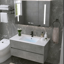 Washbasin bathroom cabinet Nordic solid wood light luxury toilet wash table wall-mounted smart mirror cabinet bathroom cabinet combination