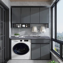 Balcony space aluminum washing machine cabinet combination with washboard washing tank household laundry room custom washing pool integrated Cabinet
