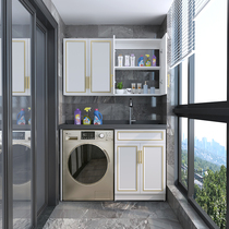 Balcony washing machine cabinet laundry table with washboard custom integrated drum washing machine companion bathroom cabinet laundry pool