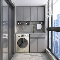 Balcony space aluminum washing machine cabinet combination with washboard washing tank drum laundry room custom washing pool integrated Cabinet