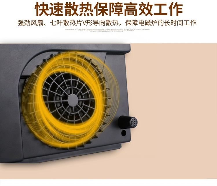 Nồi lẩu đặt điều khiển dây nhúng cảm ứng vuông 3000W320MM nồi điện từ tùy chỉnh phụ nồi - Bếp cảm ứng giá bếp từ đơn