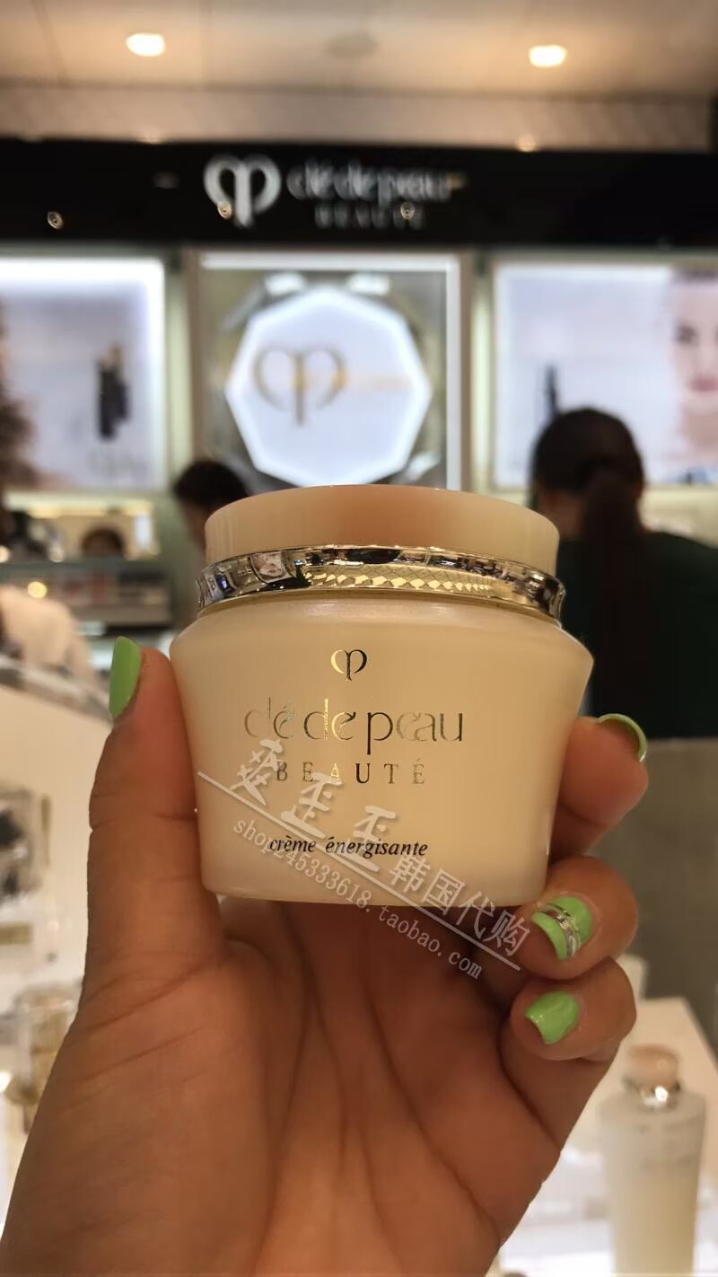 Chìa khóa cho làn da CPB Cream Kem massage giảm đau mặt 100g Nâng cao độ đàn hồi - Kem massage mặt kem tẩy trang gạo the face shop