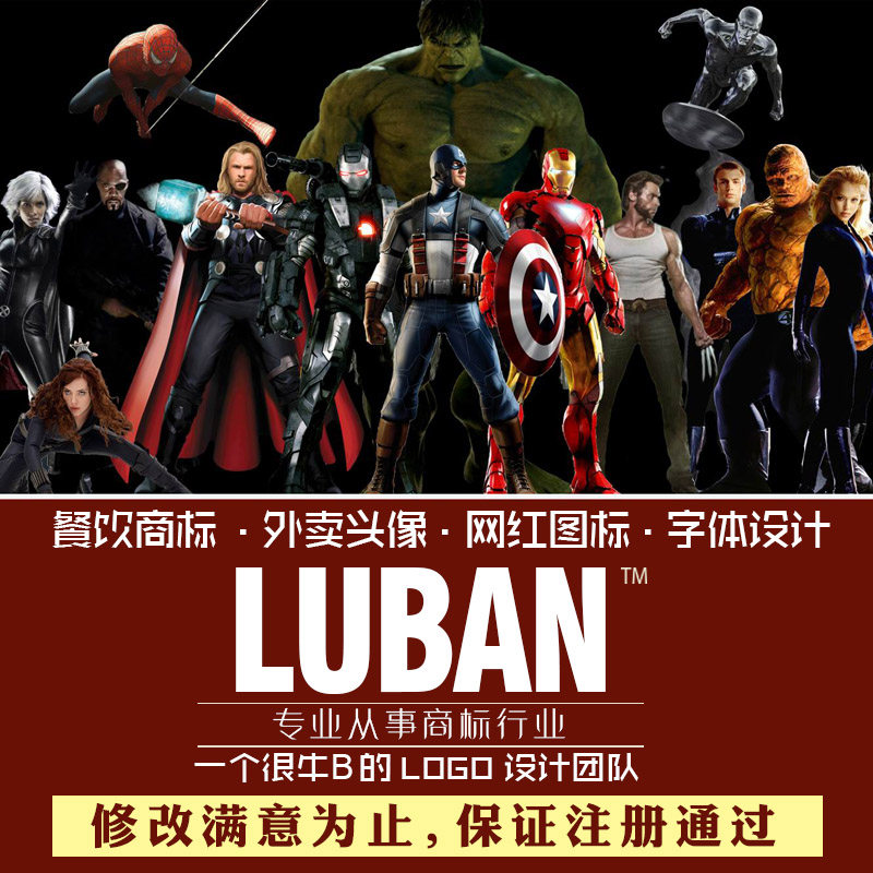 设计神器大揭秘：UI设计APP+微信小程序接单+网页设计+PC界面设计，创意全搞定！🎨💻-平面广告设计-淘宝百科网