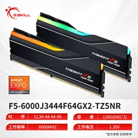 F5-6000J3444F64GX2-TZ5NR