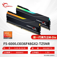 F5-6000J3036F48GX2-TZ5NR