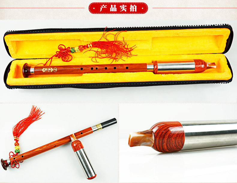 Hefeng chơi thổi ngang thổi G-chỉnh F-Baowu Zizhu gỗ gụ gỗ mun đơn nhạc cụ Bawu Vân Nam - Nhạc cụ dân tộc ocarina