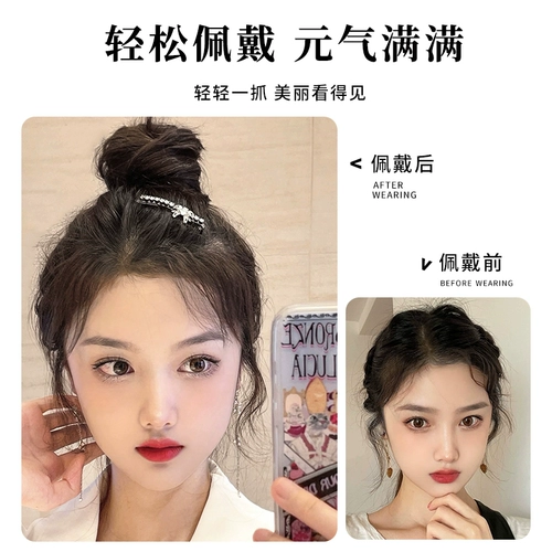 Парик изготовленный из настоящих волос, заколка для волос подходит под национальную одежду, придает объем