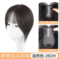 Сеть тонкой сумки [7*11 натуральный цвет] 25 см.