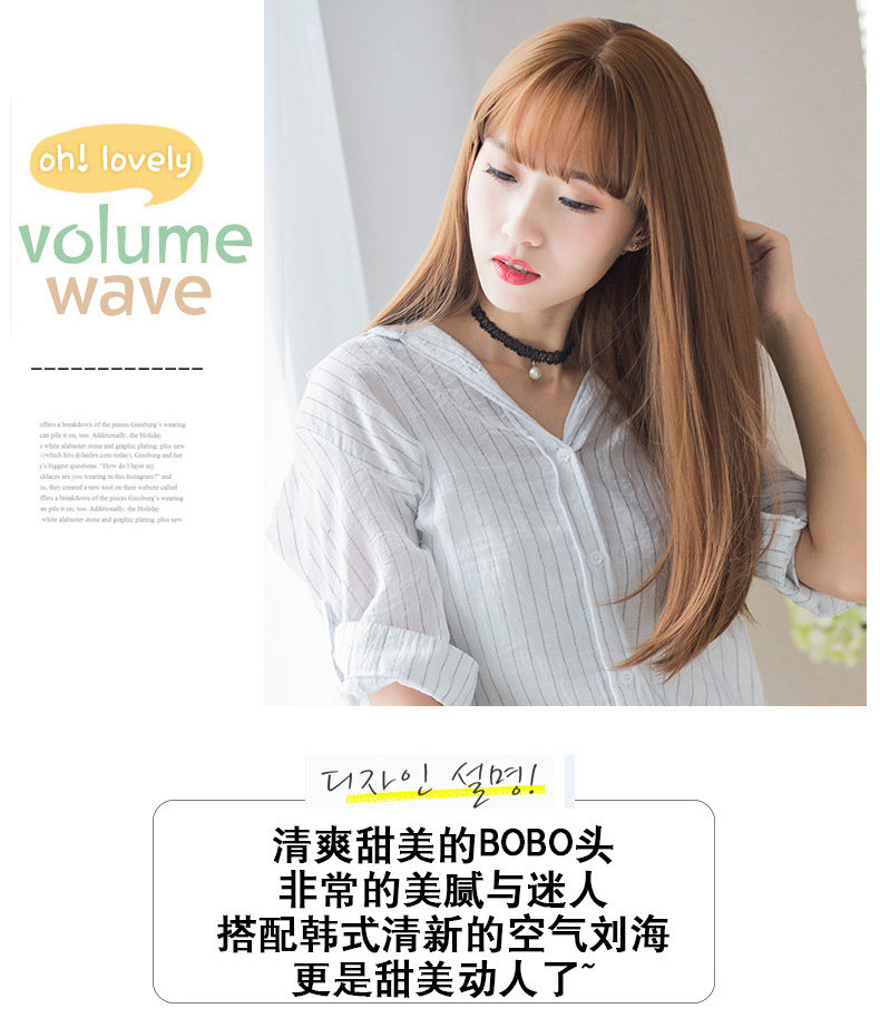 Perruque GX     Long cheveux raides - Ref 2607613 Image 17