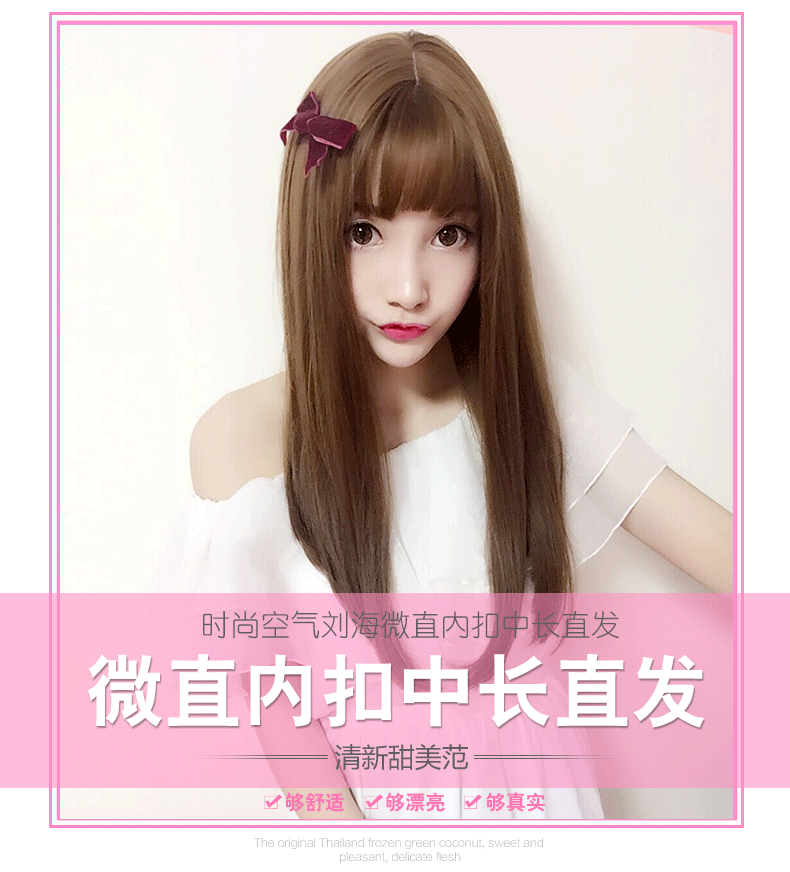 Perruque GX     Les cheveux longs - Ref 2607531 Image 7