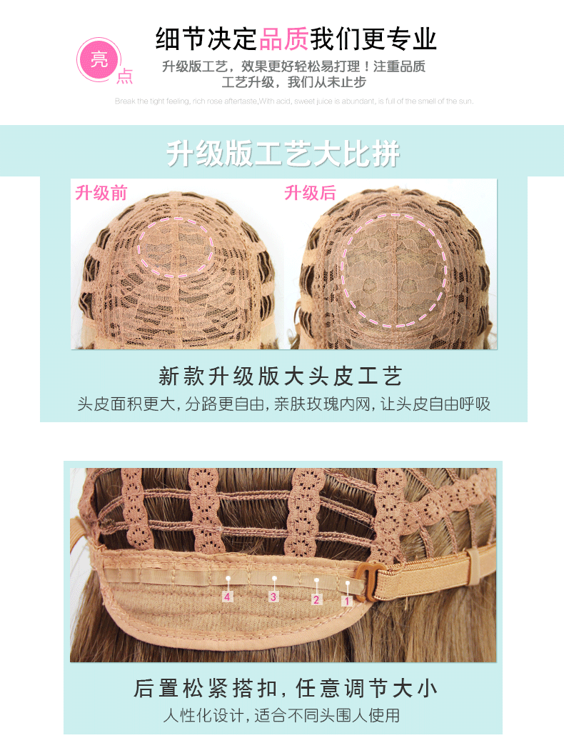 Perruque GX     Les cheveux longs - Ref 2607531 Image 19