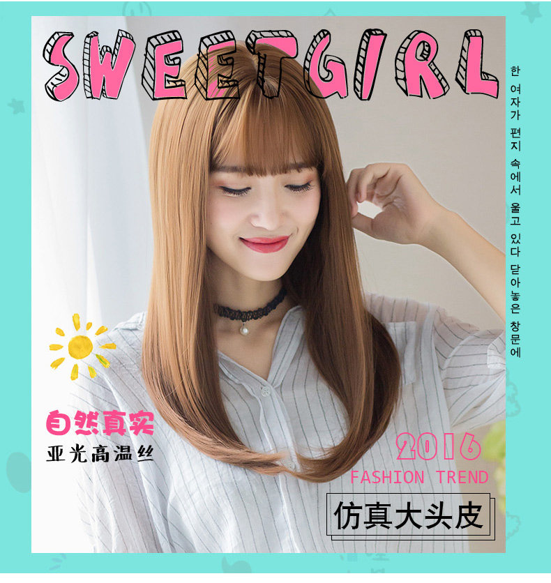 Perruque GX     Long cheveux raides - Ref 2607613 Image 8