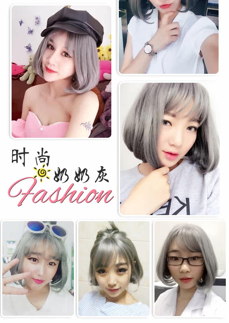 Perruque GX     cheveux courts - Ref 2612723 Image 10