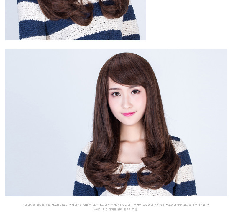 Perruque GX     Les cheveux longs - Ref 2609145 Image 15