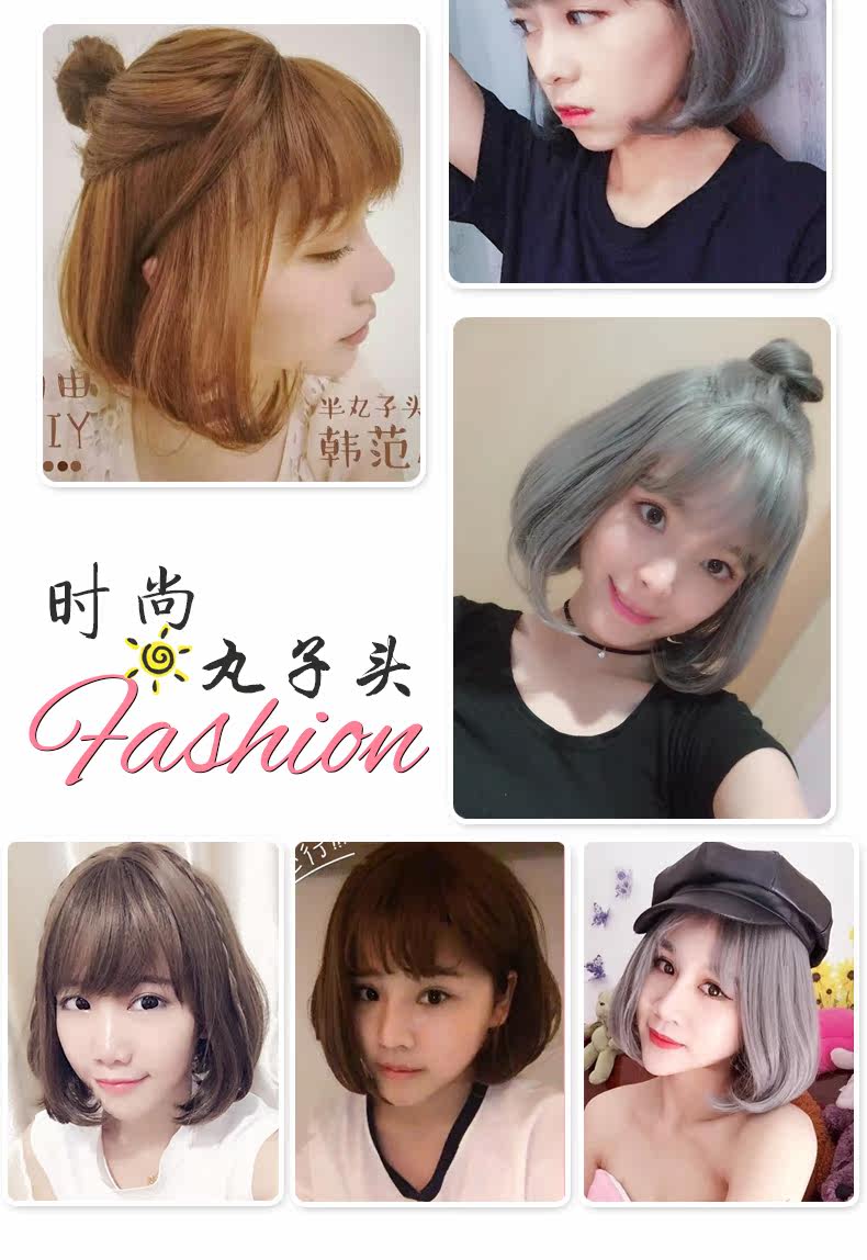 Perruque GX     cheveux courts - Ref 2610411 Image 11