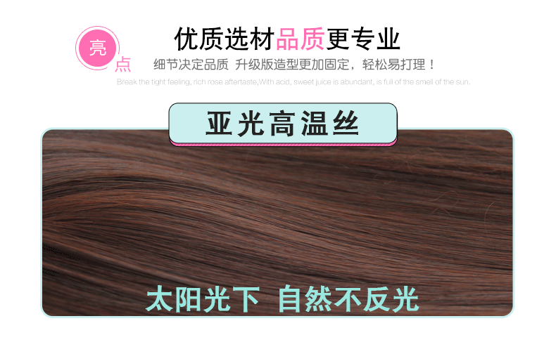 Perruque GX     Les cheveux longs - Ref 2607531 Image 12