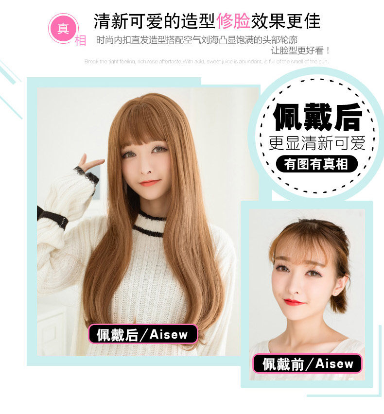 Perruque GX     Long cheveux raides - Ref 2607833 Image 10