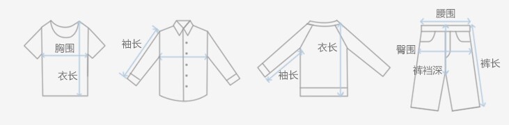 Jupe enfant en lin - Ref 2053129 Image 7