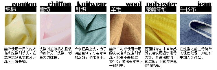 Jupe enfant en lin - Ref 2053129 Image 36