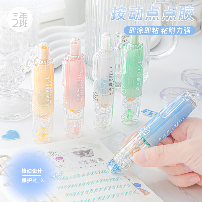 Three years Two-class long standing by moving points Glue Correction Belt Powerful Punctual Double-sided Adhesive Children Handmade High Viscosity Elementary School Children Handbill Adhesive Tapes Stickers Students Use The Wrong Inscriptions Glue Pen-Taobao