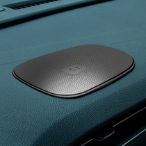 Car anti-skid mat Car car car car car car car car perfume silicone central control instrument panel high temperature resistant car decoration pad