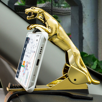 Car leopard to mobile phone bracket car navigation clip car direct view car bridge fixed car control