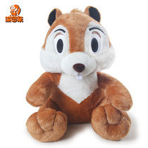 Squirrel Wool Suede Toy Doll Paparazzi Girls Budoll Creative Birthday Gifts Send Girls Cartoon Paparazzi